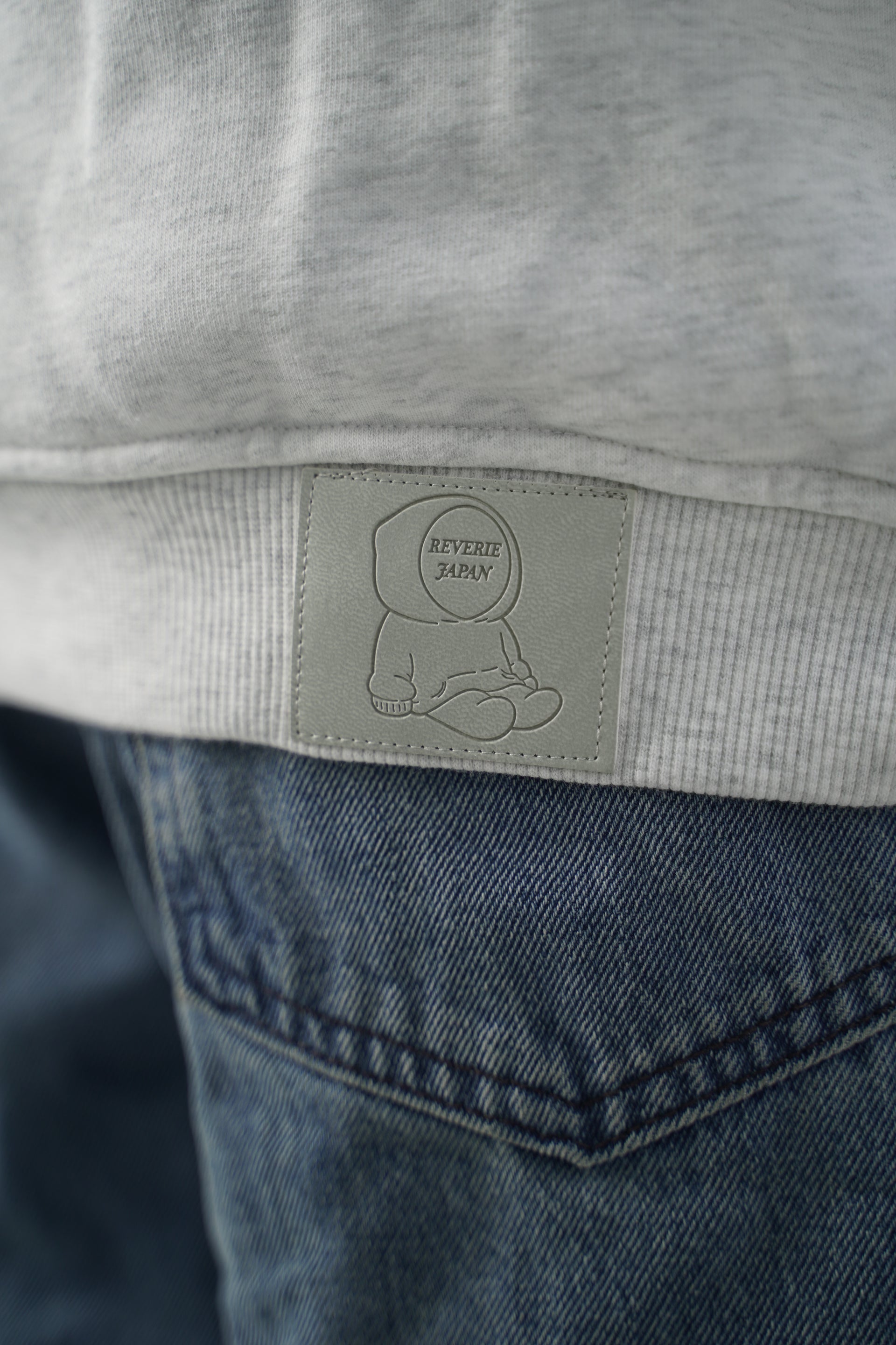 Cloud Hoodie (Marle Grey)