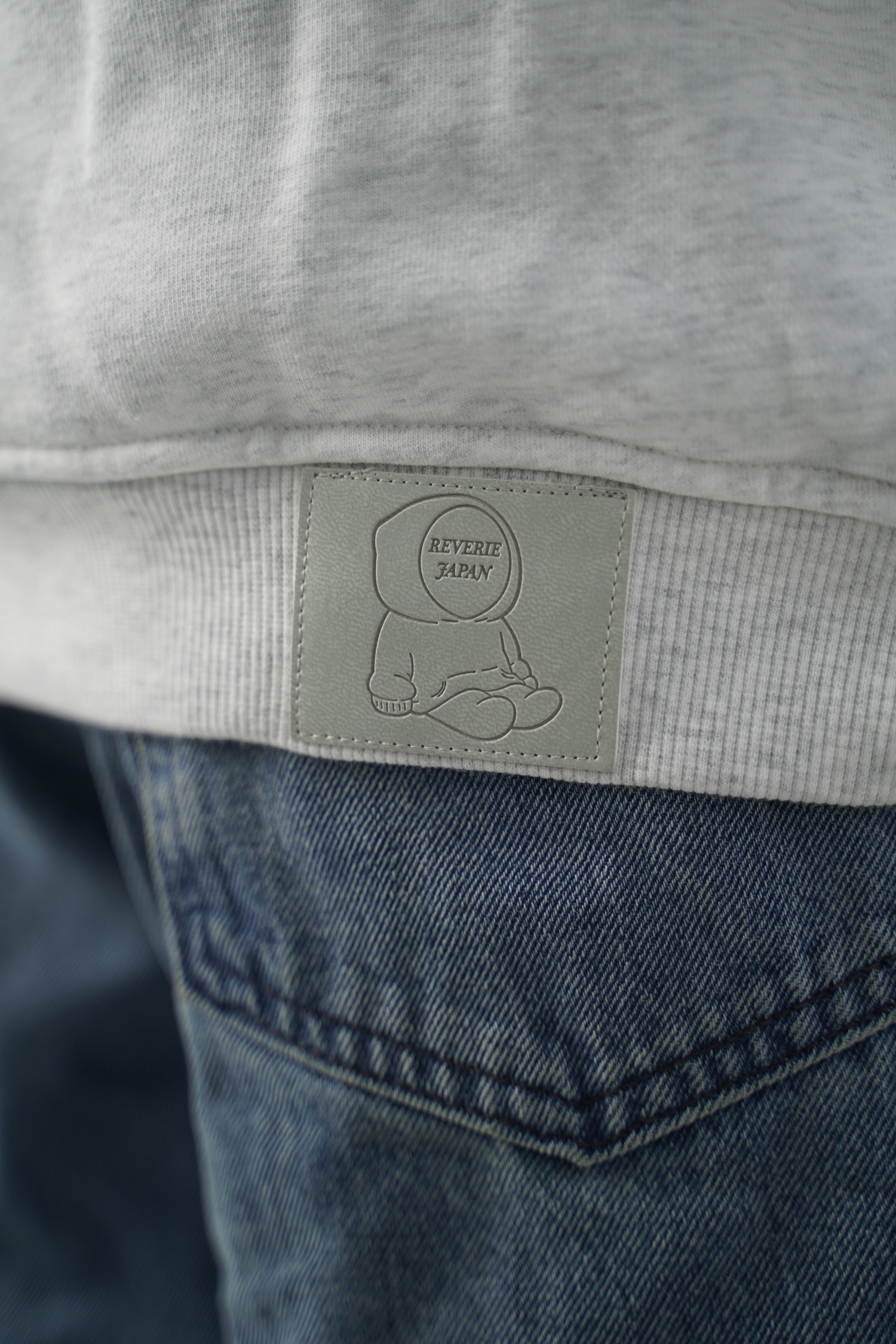 REVERIE Cloud Hoodie (Marle Grey)